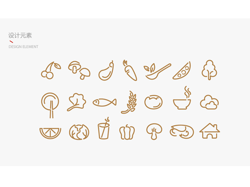 廈門vi設計公司 廈門vi設計公司