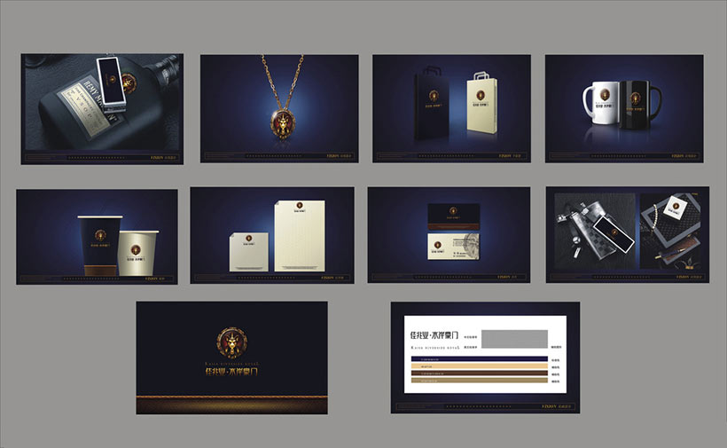 商業地產vi設計好壞的判斷標準是什么？設計方式？