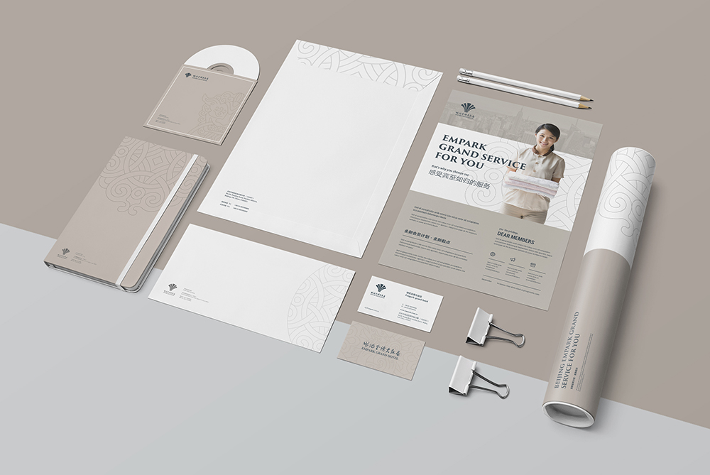 公司vi設計案例 公司vi設計案例