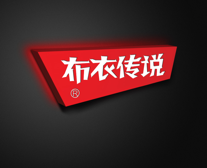 淘寶vi設計 淘寶vi設計