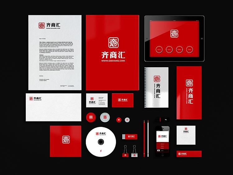 山東vi設(shè)計(jì)公司 山東vi設(shè)計(jì)公司