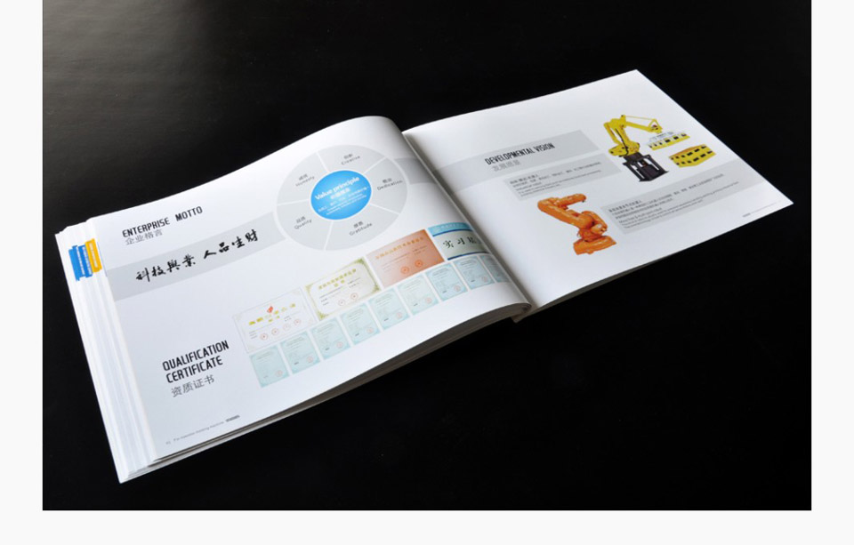 東莞畫冊設計規(guī)范是怎樣的？如何巧妙的設計畫冊