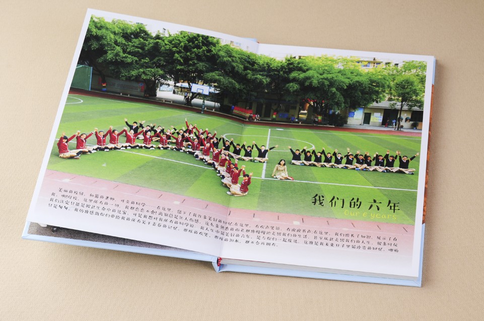 畢業(yè)紀念冊的設計 畢業(yè)紀念冊的設計