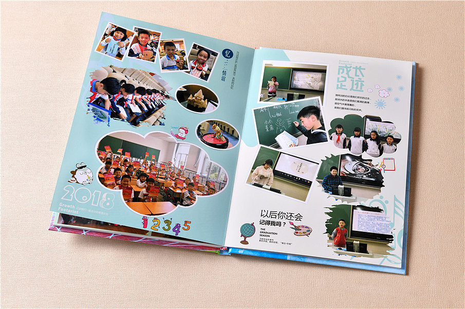 畢業生紀念冊設計 畢業生紀念冊設計