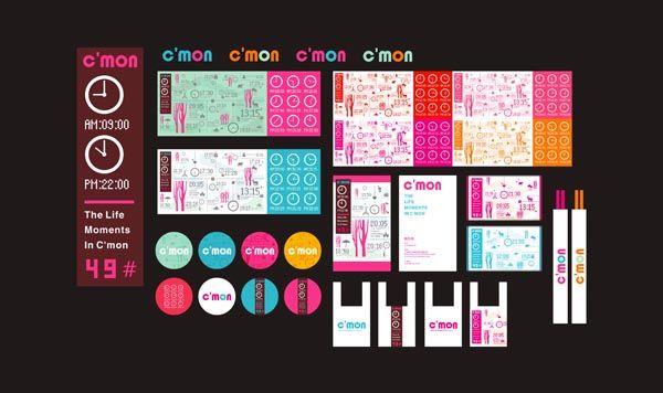 保健品包裝設(shè)計(jì) 保健品包裝設(shè)計(jì)