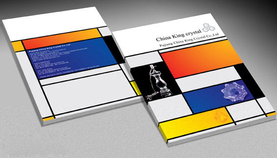 樣本冊設(shè)計 樣本冊設(shè)計