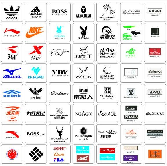 服裝logo設(shè)計(jì) 服裝logo設(shè)計(jì)