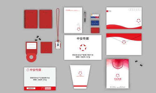 vi品牌設計有哪些內容？設計公司哪家好