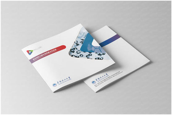 廣州商標設(shè)計 廣州商標設(shè)計