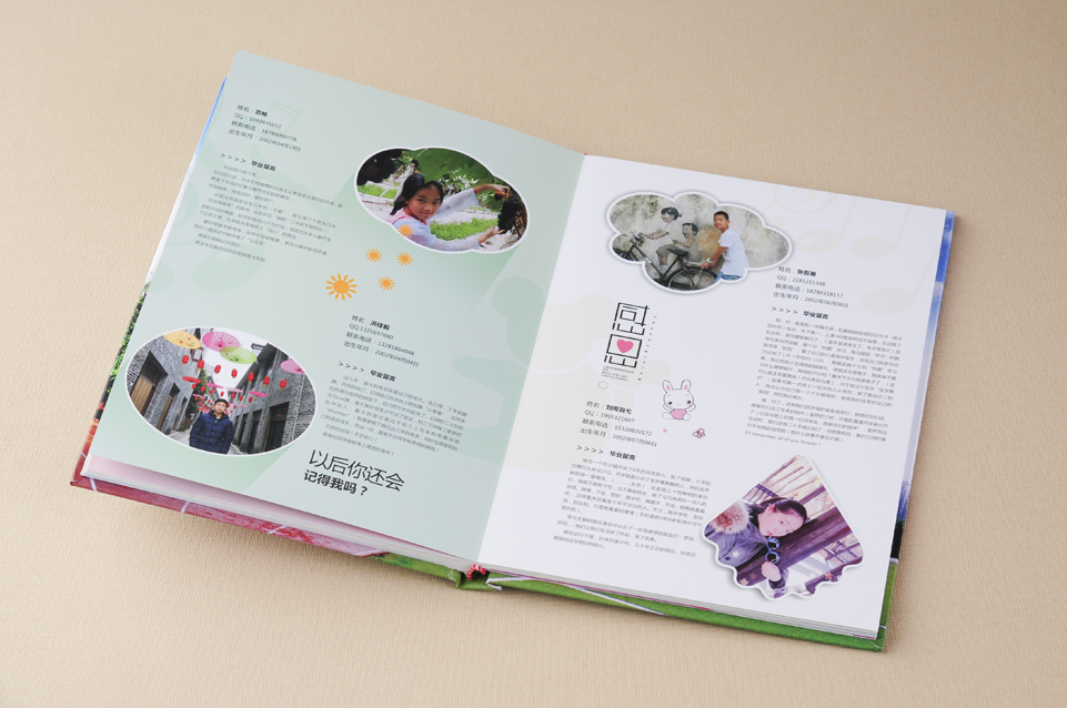 紀(jì)念冊設(shè)計制作公司 紀(jì)念冊設(shè)計制作公司