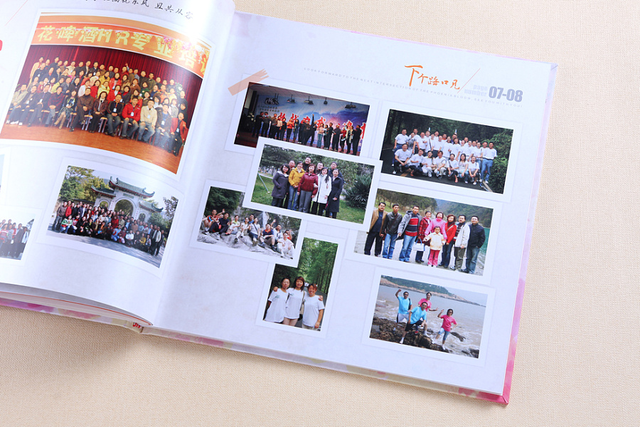 六年級紀念冊設(shè)計 六年級紀念冊設(shè)計