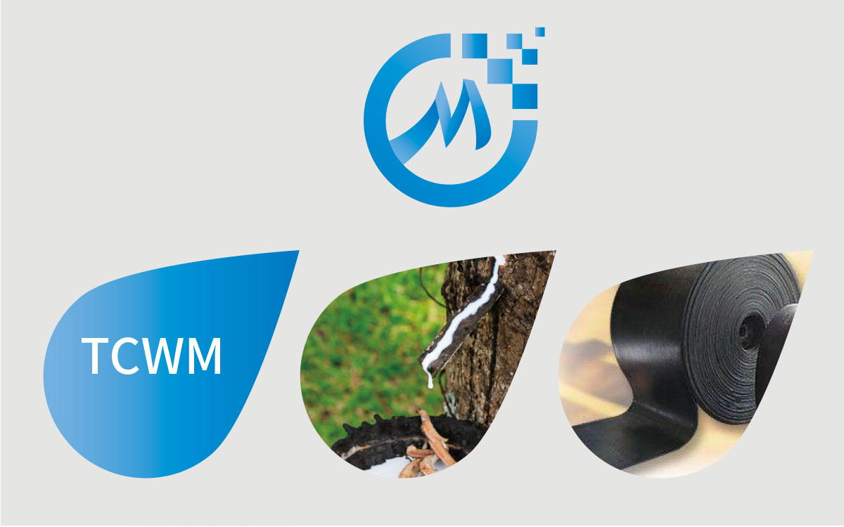 企業logo設計-字母logo設計-塑膠制品logo設計 企業logo設計-字母logo設計-塑膠制品logo設計