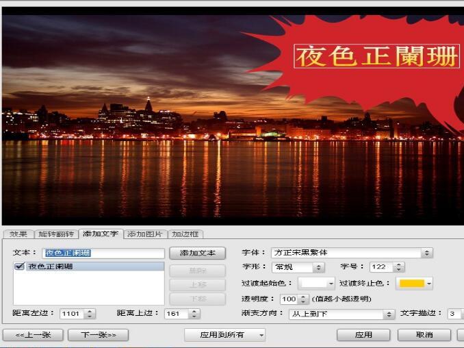 電子紀念冊設計 電子紀念冊設計