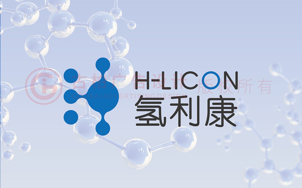 企業商標設計-新能源商標設計-科技商標設計 企業商標設計-新能源商標設計-科技商標設計