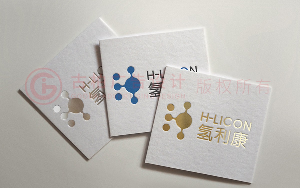 企業商標設計-新能源商標設計-科技商標設計 企業商標設計-新能源商標設計-科技商標設計