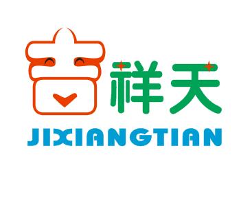 logo廣告語(yǔ)設(shè)計(jì) logo廣告語(yǔ)設(shè)計(jì)