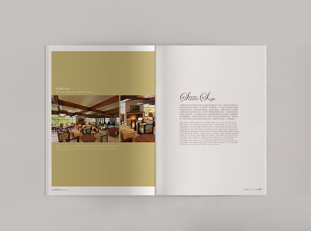 酒店用品畫冊設計,簡約高端酒店用品畫冊設計,酒店裝修公司畫冊設計 酒店用品畫冊設計,簡約高端酒店用品畫冊設計,酒店裝修公司畫冊設計