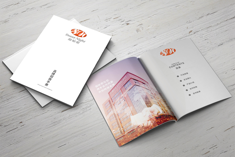 家居畫冊設計為什么能夠幫助家居行業? 家居畫冊設計為什么能夠幫助家居行業?