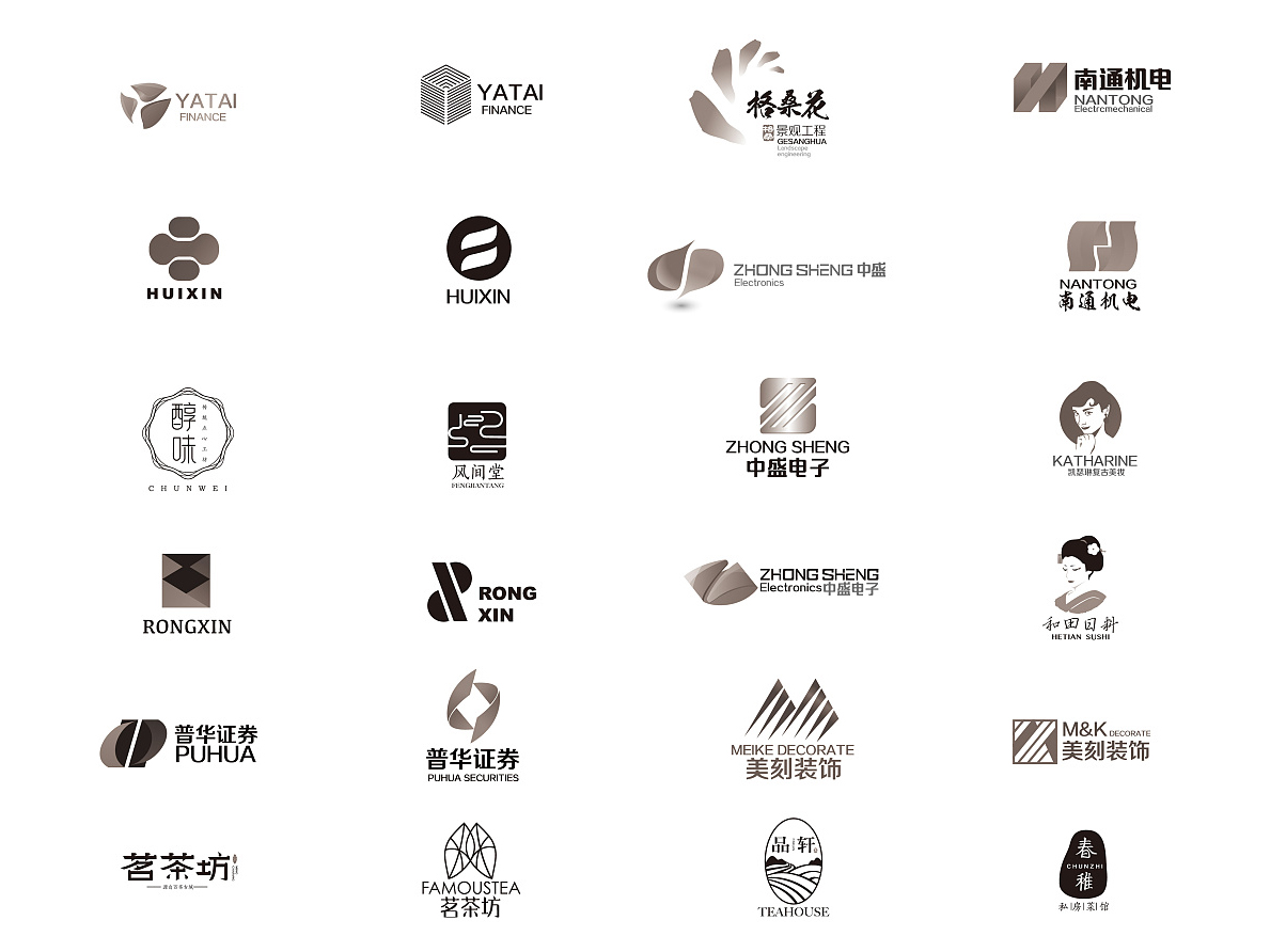 企業(yè)logo設(shè)計(jì)的時候都包括哪些概念？