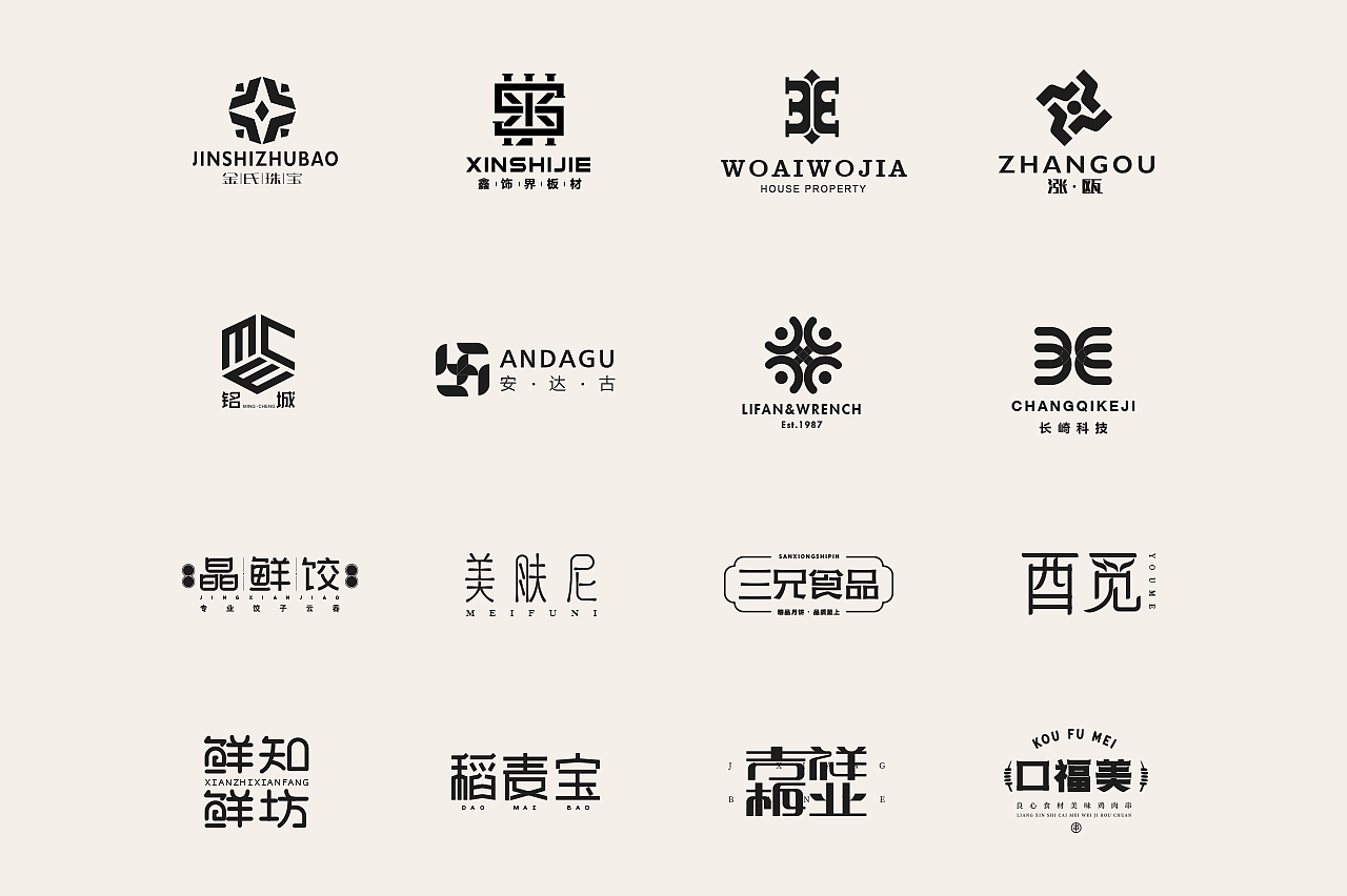 企業logo設計創意為什么讓品牌具有吸引力？