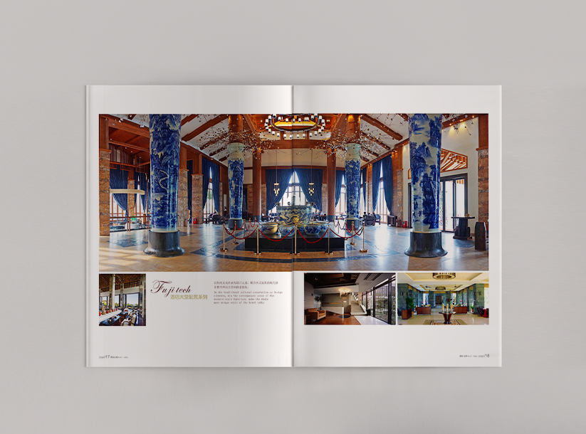 畫冊設計的圖片版權 畫冊設計的圖片版權