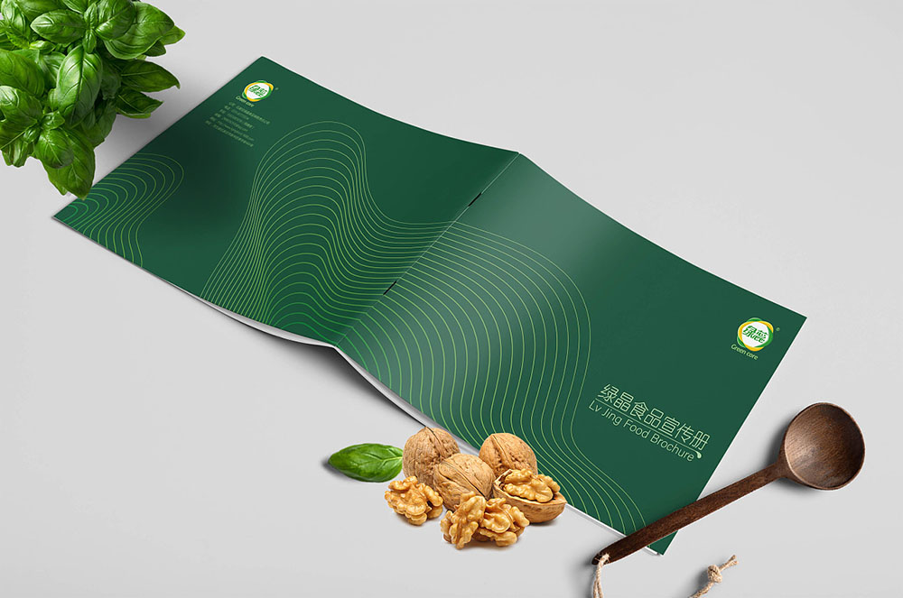 堅果畫冊設計,零食食品宣傳冊設計 堅果畫冊設計,零食食品宣傳冊設計