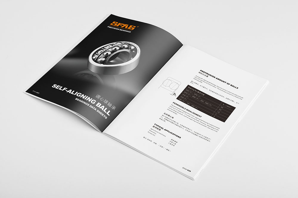 軸承企業畫冊設計,機械工業畫冊設計 軸承企業畫冊設計,機械工業畫冊設計