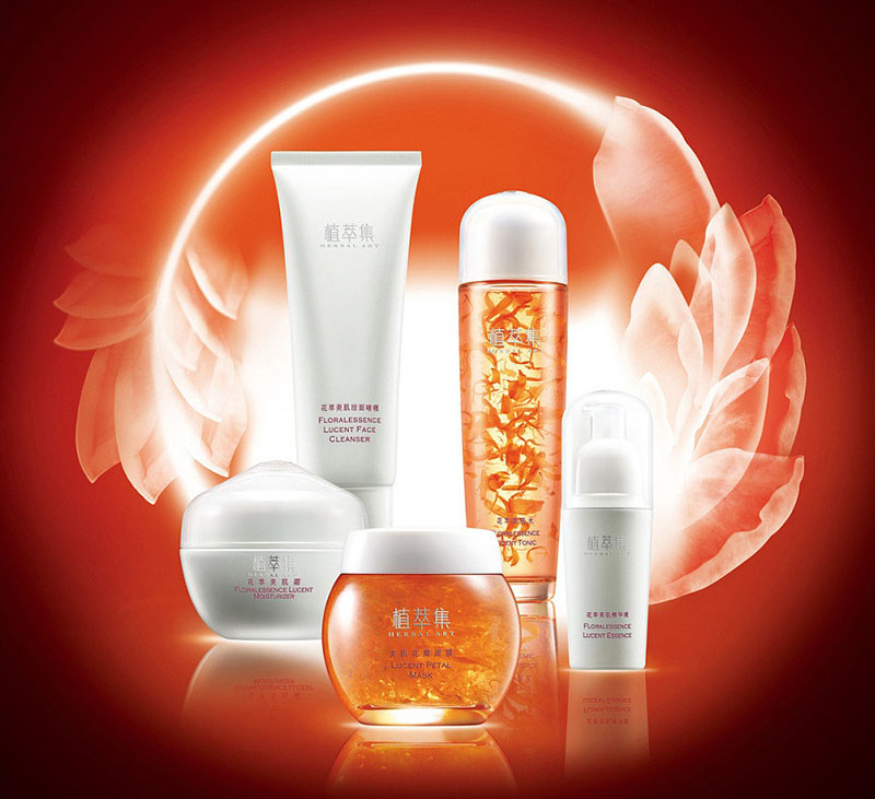 日化線包裝品包裝設計,藥妝護膚品包裝設計 日化線包裝品包裝設計,藥妝護膚品包裝設計