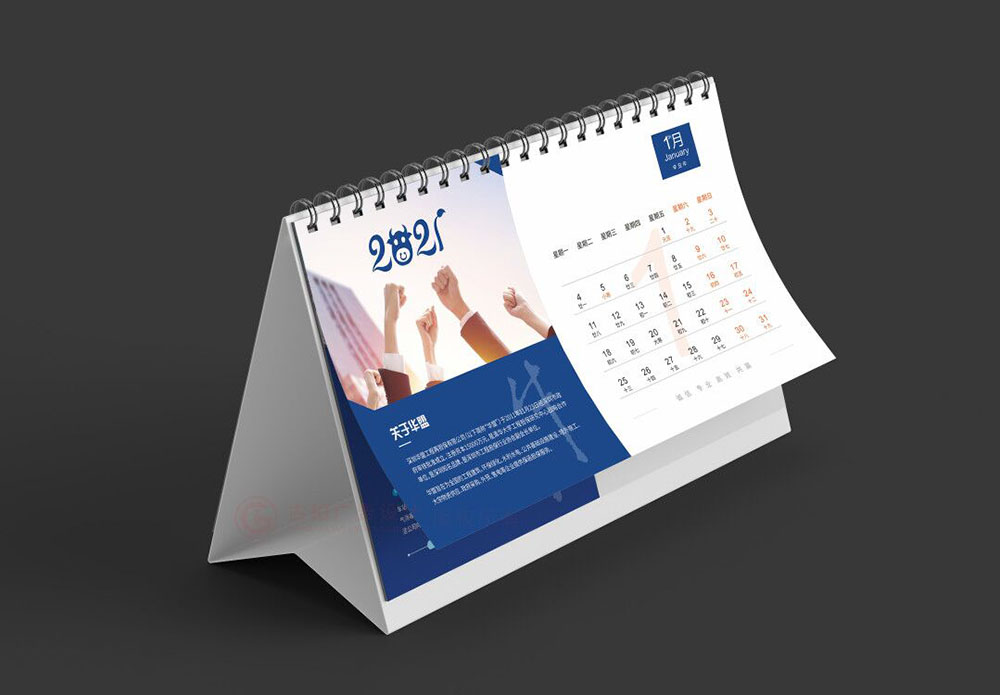 原創工業臺歷設計,政府單位臺歷設計 原創工業臺歷設計,政府單位臺歷設計