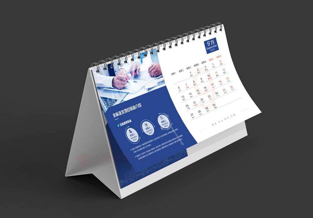 原創工業臺歷設計,政府單位臺歷設計 原創工業臺歷設計,政府單位臺歷設計