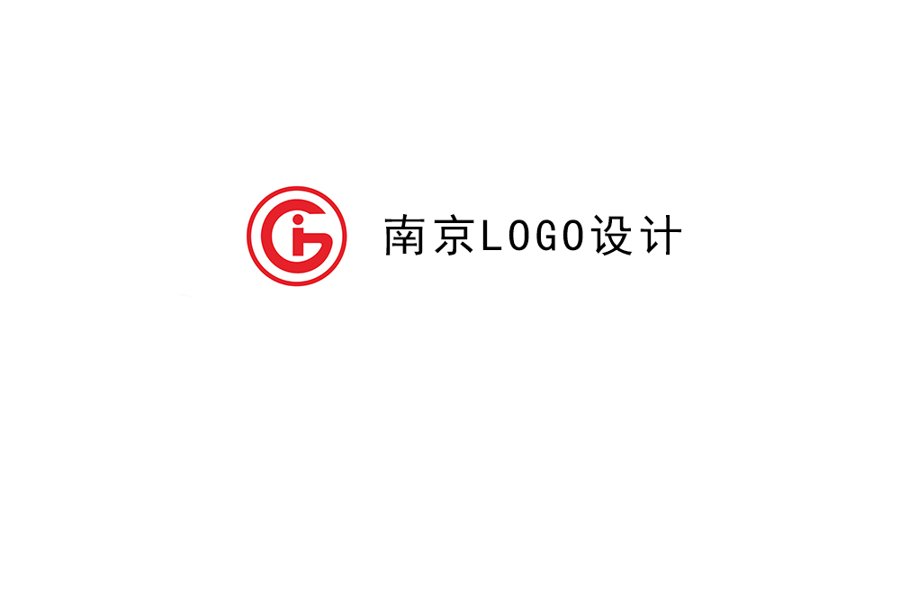 南京市標志設計-南京logo設計公司 南京市標志設計-南京logo設計公司