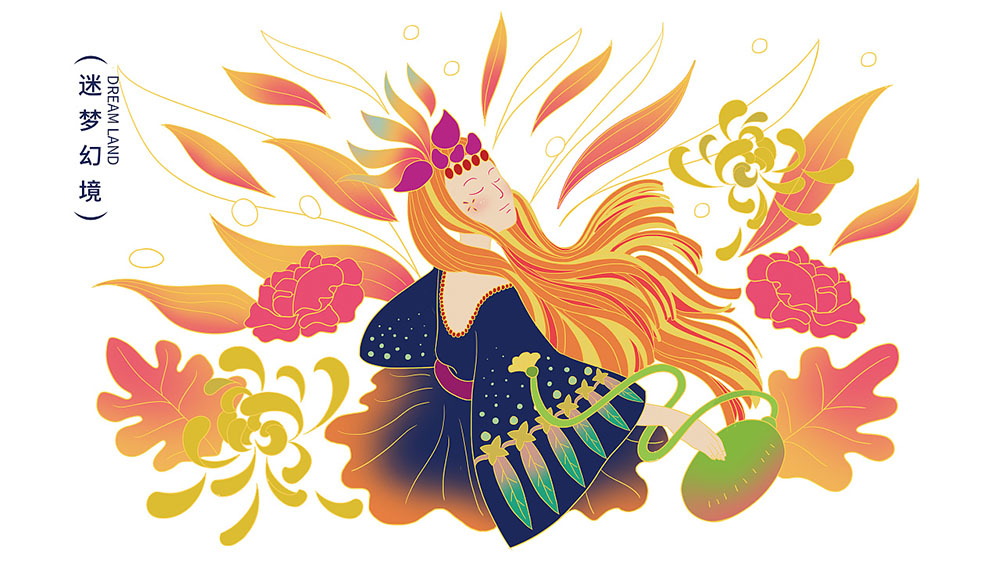 花茶包裝設計,花茶包裝設計公司 花茶包裝設計,花茶包裝設計公司