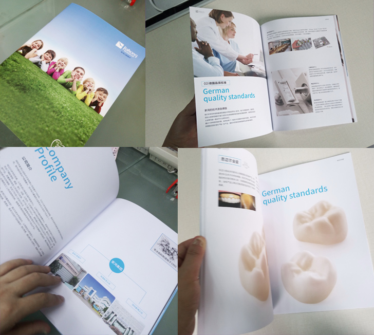 醫(yī)療畫冊設(shè)計