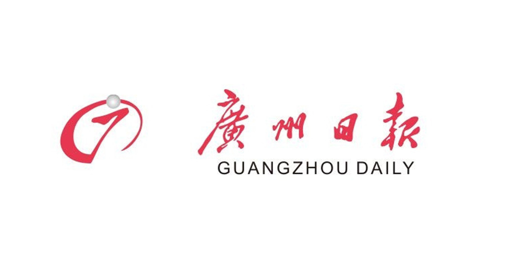 廣州LOGO設計公司設計出的LOGO一般多大尺寸? 廣州LOGO設計公司設計出的LOGO一般多大尺寸?