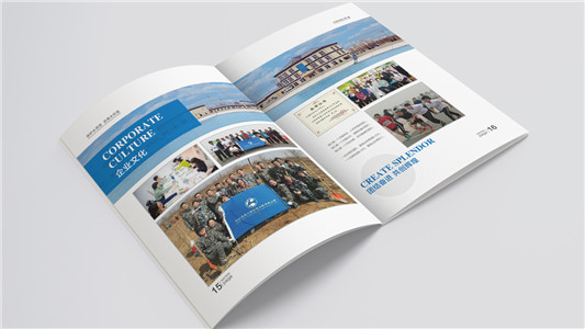 產(chǎn)品宣傳冊(cè)多少錢 產(chǎn)品宣傳冊(cè)多少錢