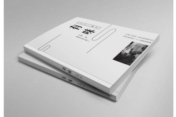 專輯封面設計要素有哪些？