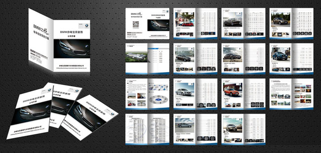 設(shè)計宣傳冊得多少錢？公司設(shè)計宣傳冊有什么作用？