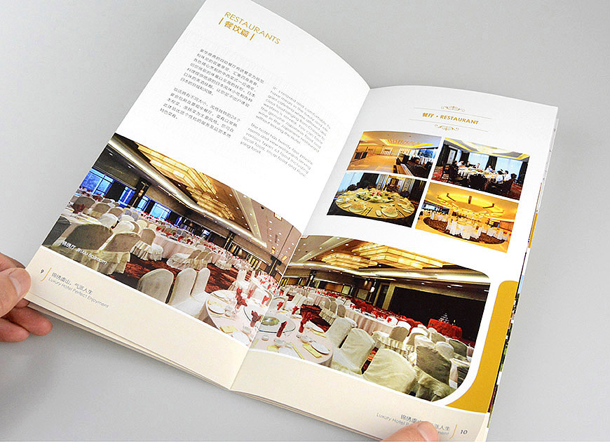 設(shè)計宣傳冊得多少錢？公司設(shè)計宣傳冊有什么作用？