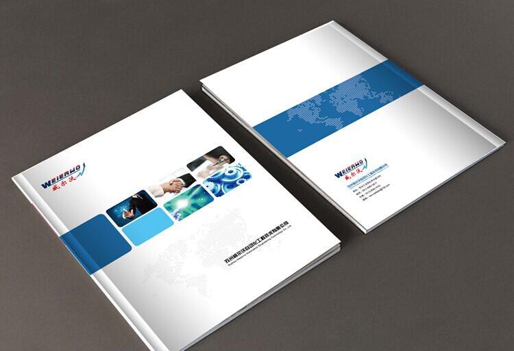 制作宣傳冊一般多少錢？設計宣傳冊需要注意什么？