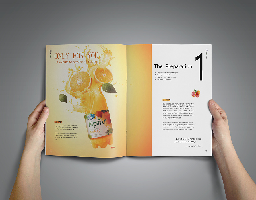 做一套宣傳冊多少錢?畫冊設計有哪些步驟?