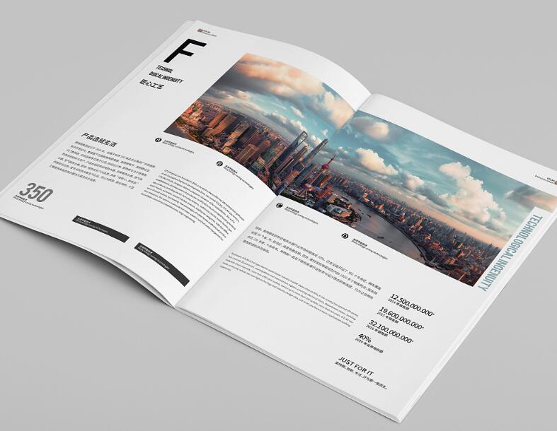 廣州地區宣傳畫冊設計排版多少錢？有什么注意事項？