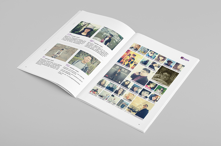 畫冊的費用和什么有關？