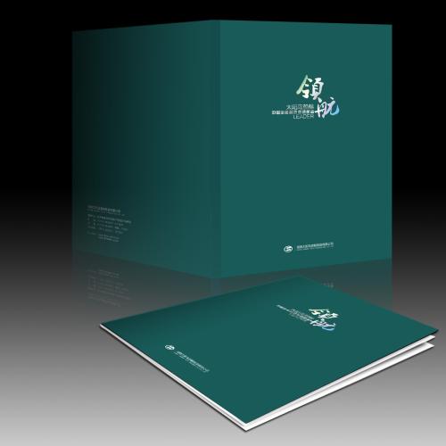 畫冊設(shè)計大概多少錢 畫冊設(shè)計大概多少錢