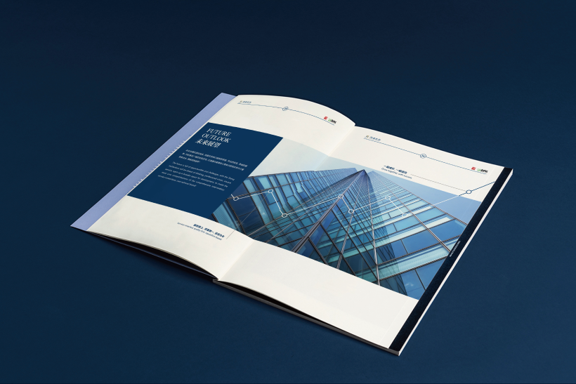 畫冊設(shè)計大概多少錢 畫冊設(shè)計大概多少錢