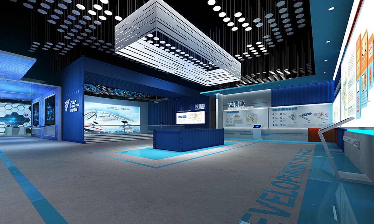 多媒體展廳設計-展廳設計公司 多媒體展廳設計-展廳設計公司