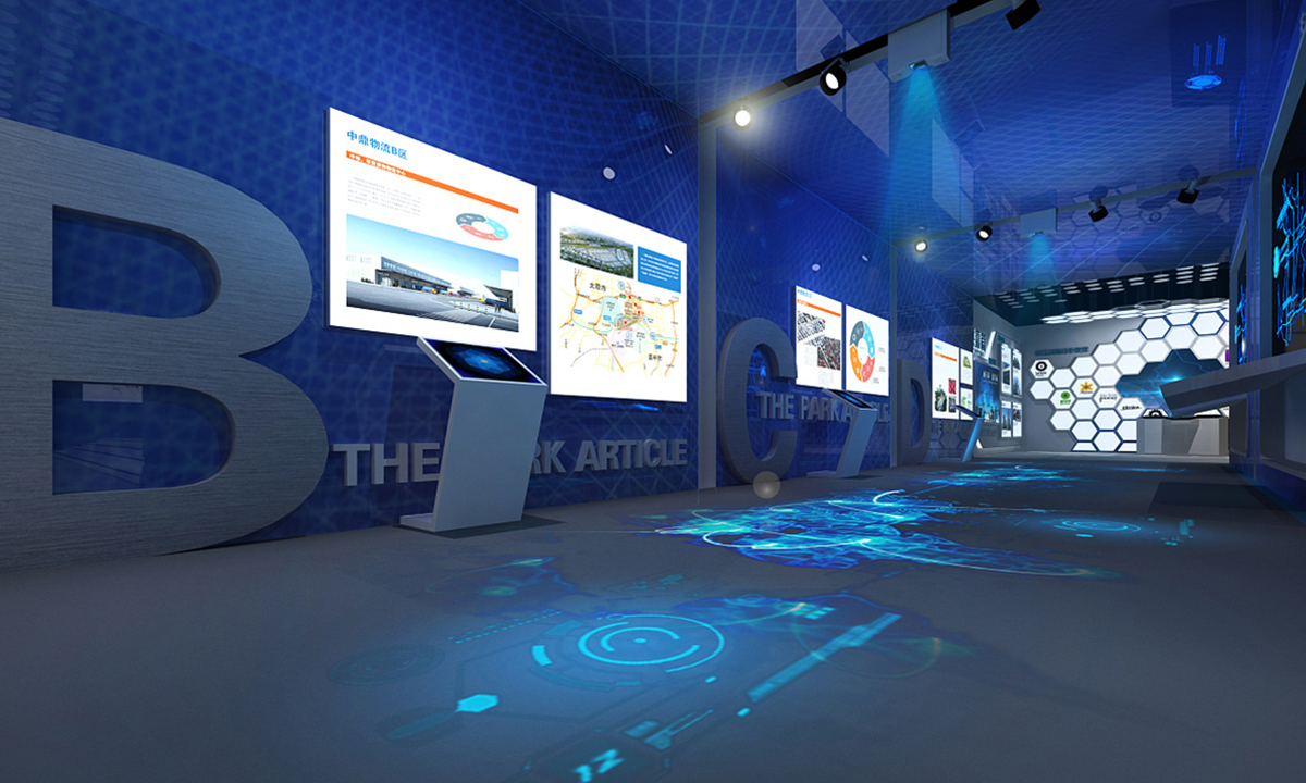多媒體展廳設計-展廳設計公司 多媒體展廳設計-展廳設計公司