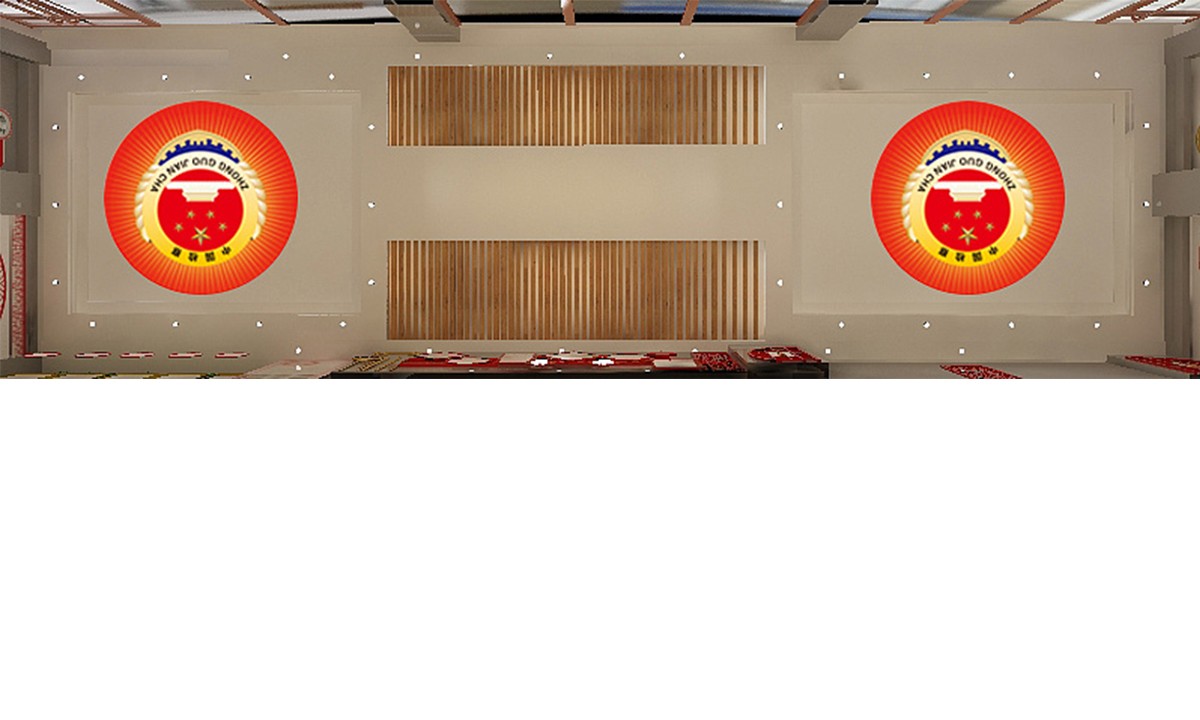 黨建展廳設計-榮譽展廳設計 黨建展廳設計-榮譽展廳設計