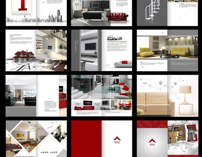 企業(yè)畫冊(cè)設(shè)計(jì)哪家最好