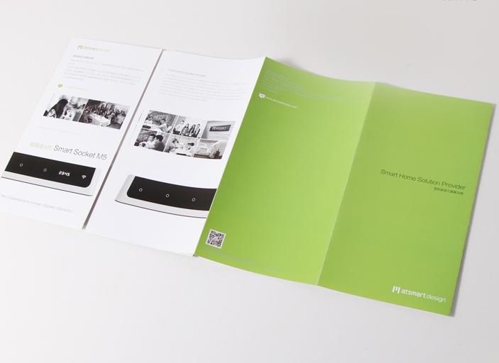 高端畫(huà)冊(cè)設(shè)計(jì)多少錢(qián)