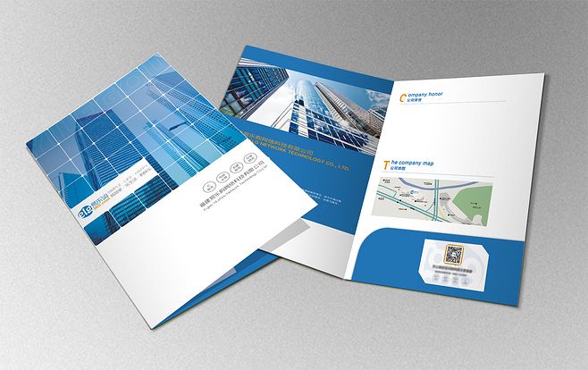 公司宣傳畫(huà)冊(cè)怎么設(shè)計(jì) 公司宣傳畫(huà)冊(cè)怎么設(shè)計(jì)